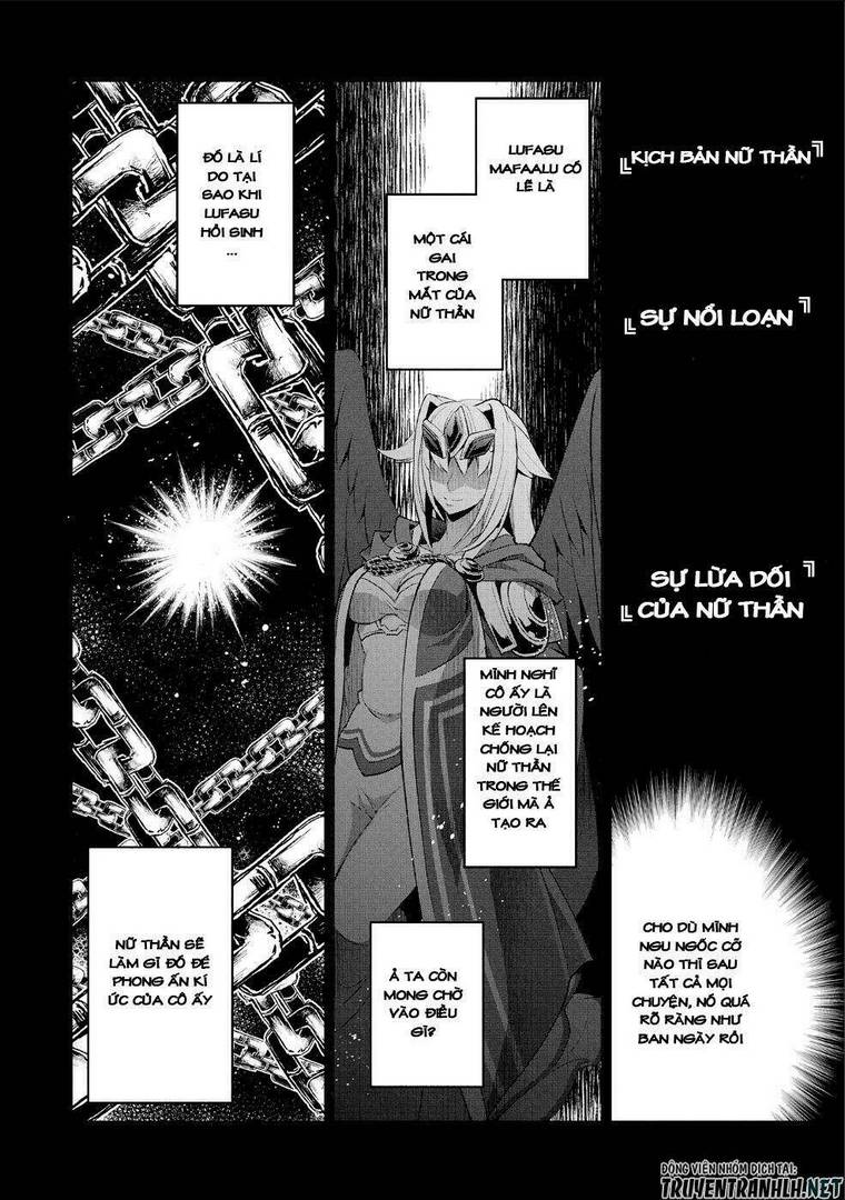 YASEI NO LAST BOSS GA ARAWARETA!: Chapter 20