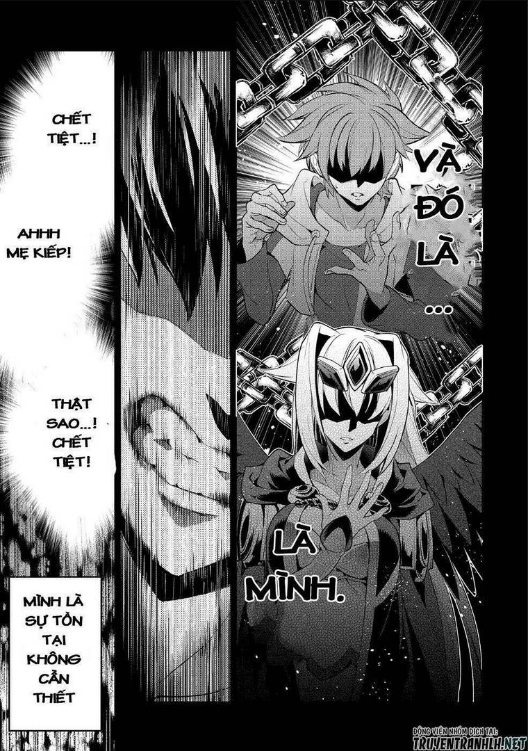 YASEI NO LAST BOSS GA ARAWARETA!: Chapter 20