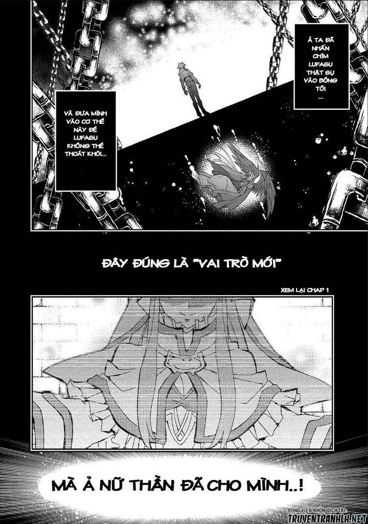 YASEI NO LAST BOSS GA ARAWARETA!: Chapter 20
