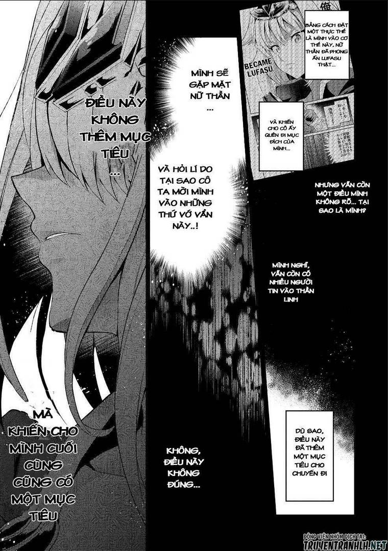 YASEI NO LAST BOSS GA ARAWARETA!: Chapter 20