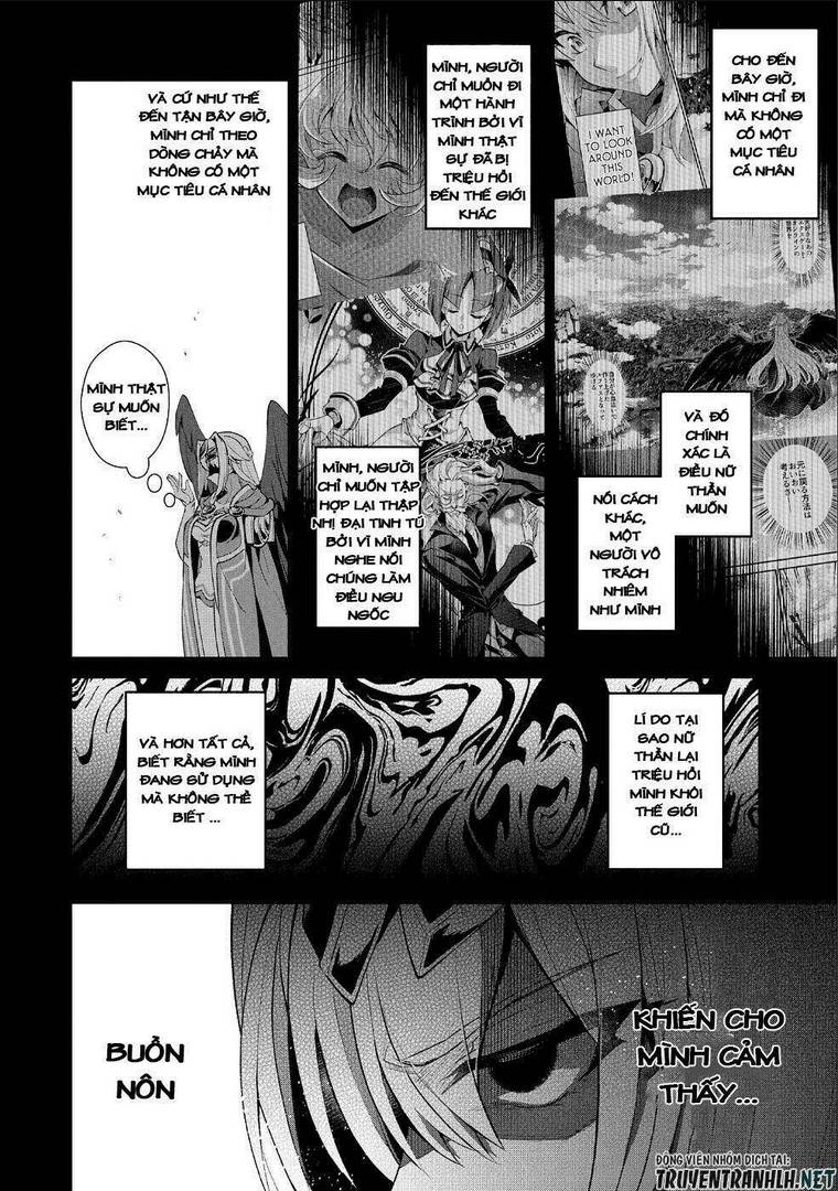 YASEI NO LAST BOSS GA ARAWARETA!: Chapter 20