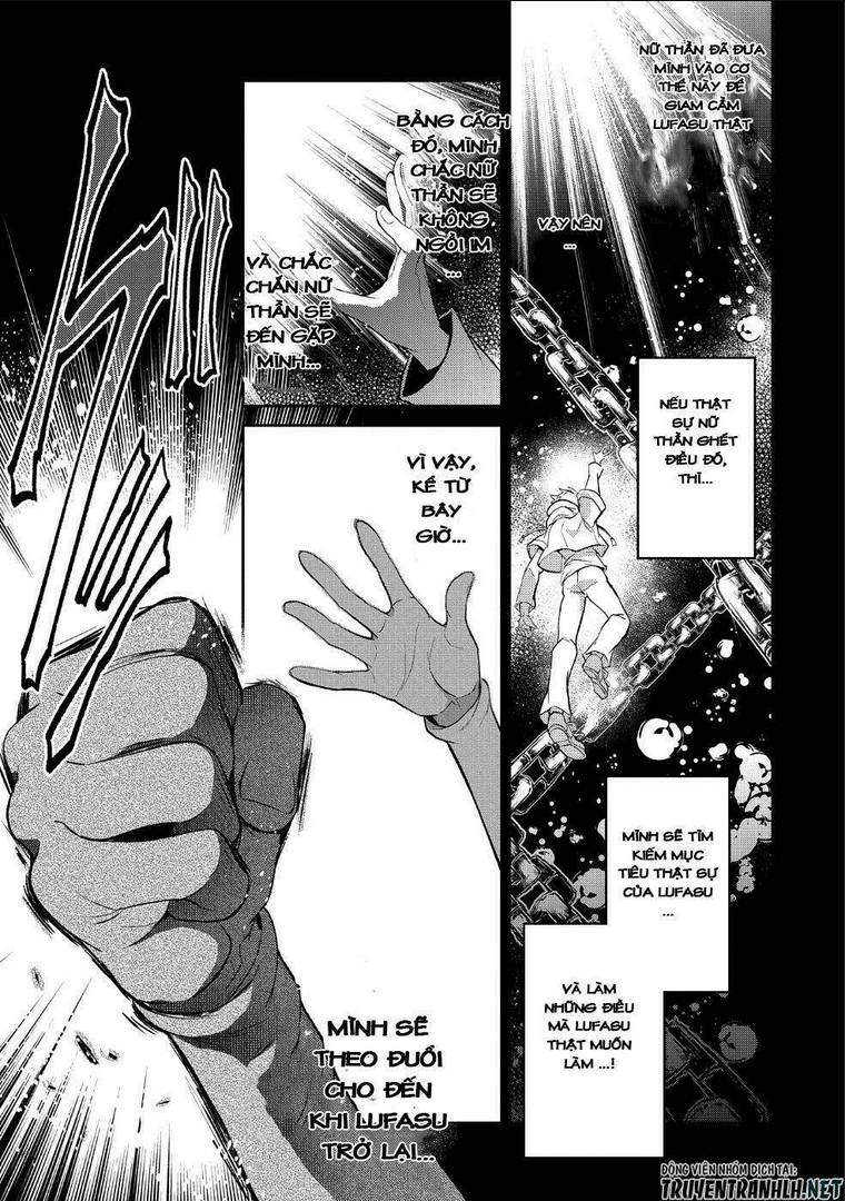 YASEI NO LAST BOSS GA ARAWARETA!: Chapter 20