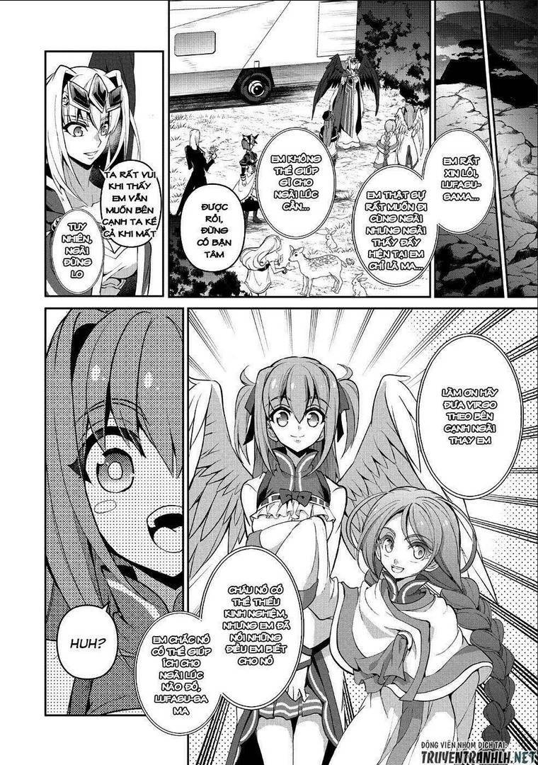 YASEI NO LAST BOSS GA ARAWARETA!: Chapter 20
