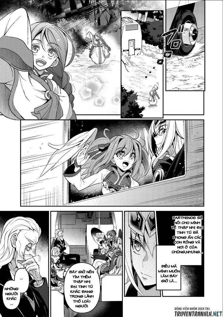 YASEI NO LAST BOSS GA ARAWARETA!: Chapter 20