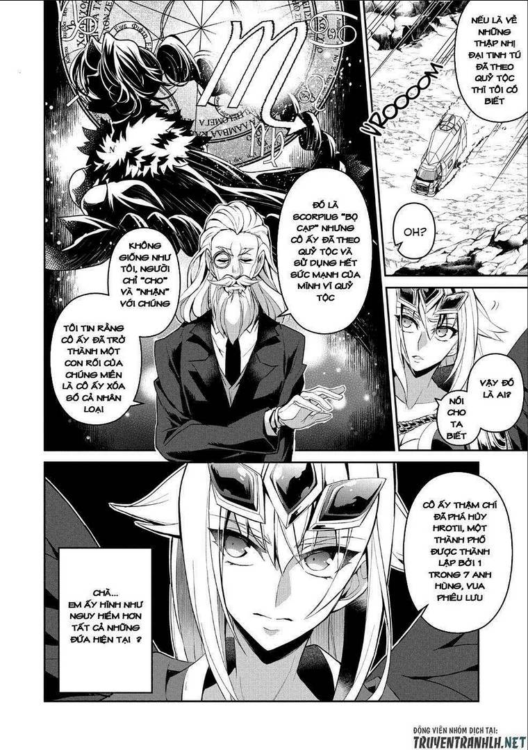 YASEI NO LAST BOSS GA ARAWARETA!: Chapter 20