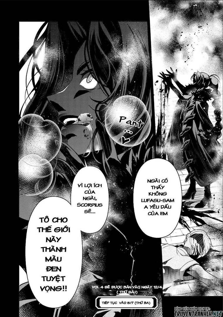 YASEI NO LAST BOSS GA ARAWARETA!: Chapter 20