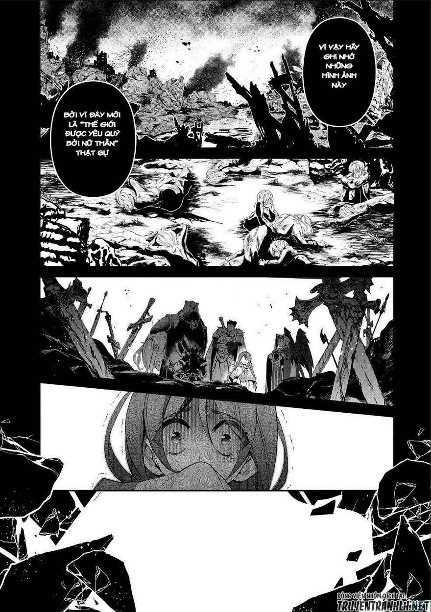 YASEI NO LAST BOSS GA ARAWARETA!: Chapter 20