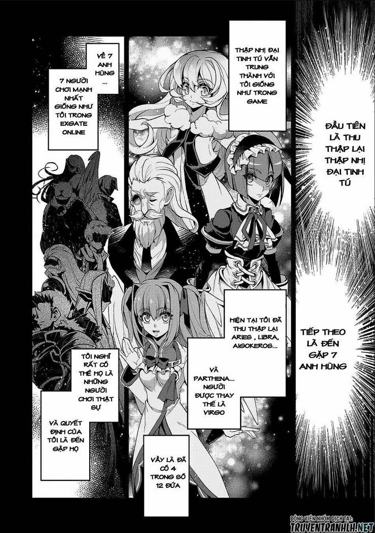 YASEI NO LAST BOSS GA ARAWARETA!: Chapter 21