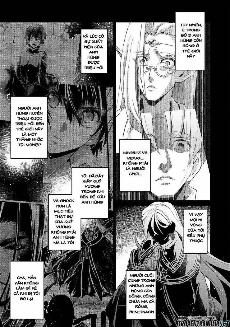 YASEI NO LAST BOSS GA ARAWARETA!: Chapter 21
