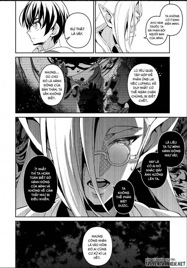 YASEI NO LAST BOSS GA ARAWARETA!: Chapter 23