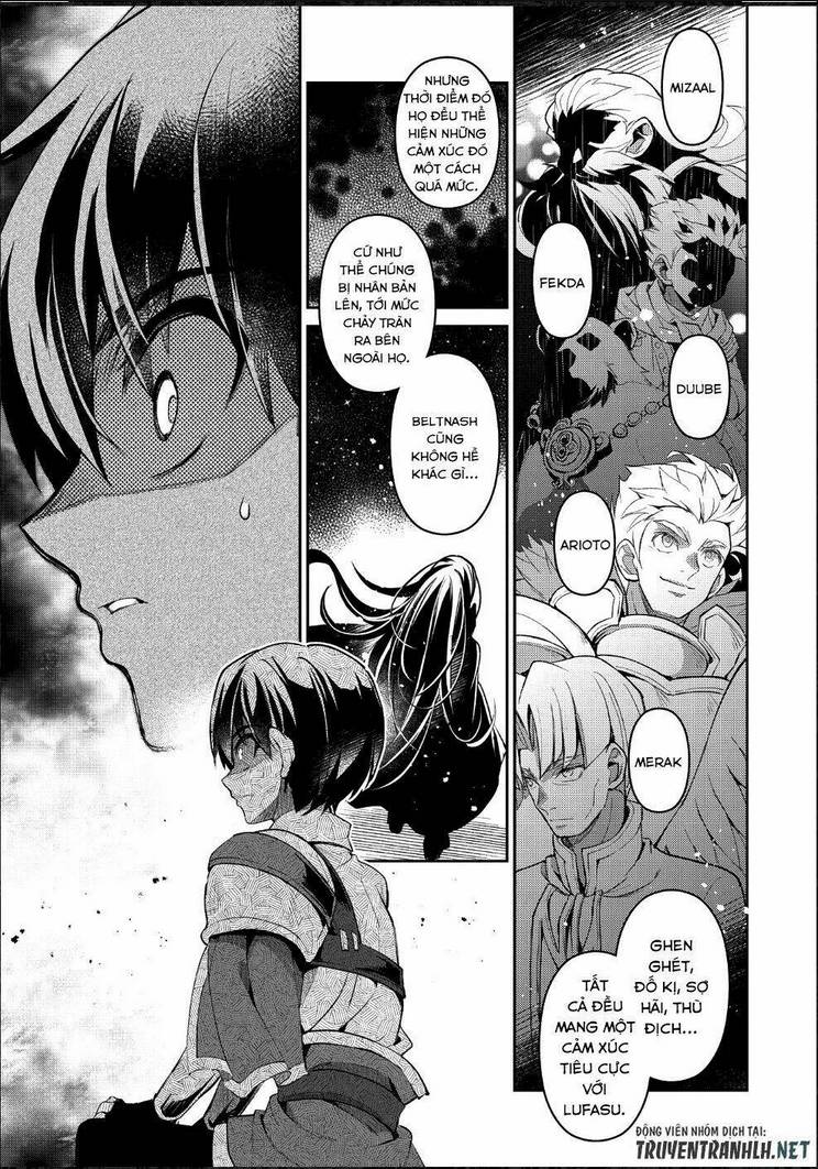 YASEI NO LAST BOSS GA ARAWARETA!: Chapter 23