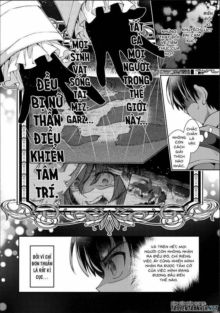 YASEI NO LAST BOSS GA ARAWARETA!: Chapter 23
