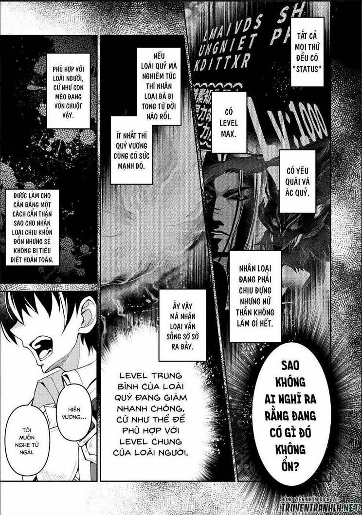YASEI NO LAST BOSS GA ARAWARETA!: Chapter 23