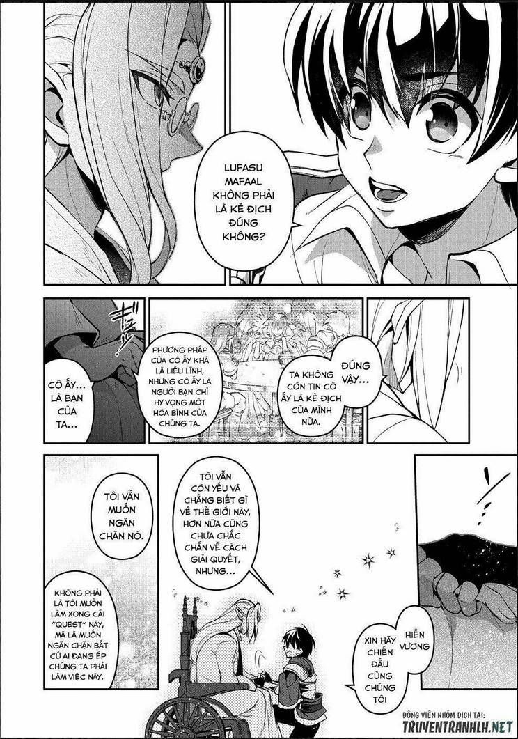 YASEI NO LAST BOSS GA ARAWARETA!: Chapter 23