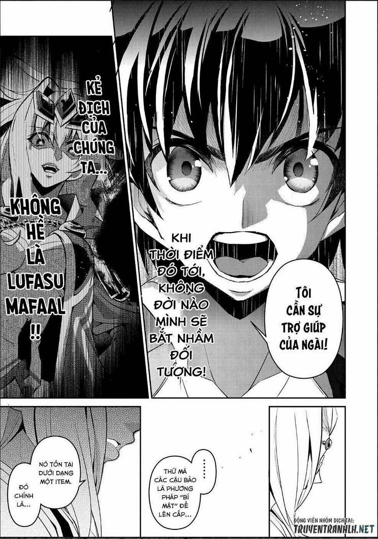 YASEI NO LAST BOSS GA ARAWARETA!: Chapter 23