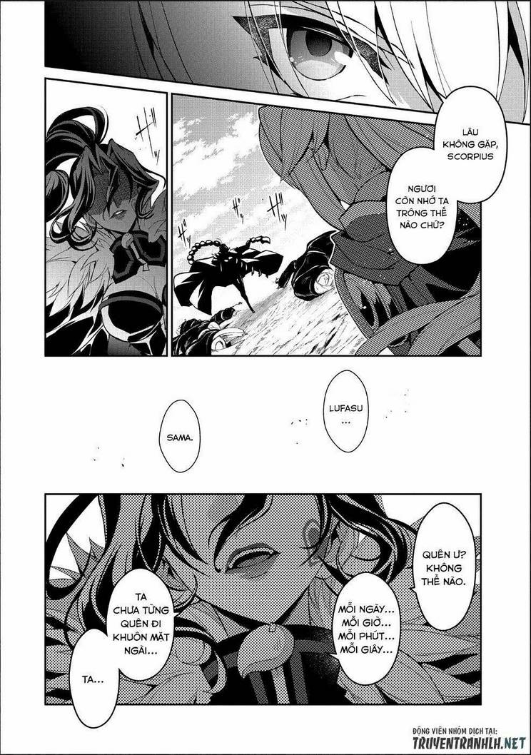 YASEI NO LAST BOSS GA ARAWARETA!: Chapter 23