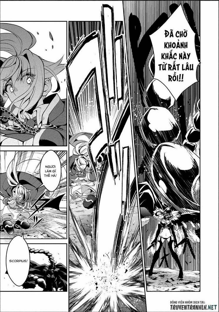 YASEI NO LAST BOSS GA ARAWARETA!: Chapter 23