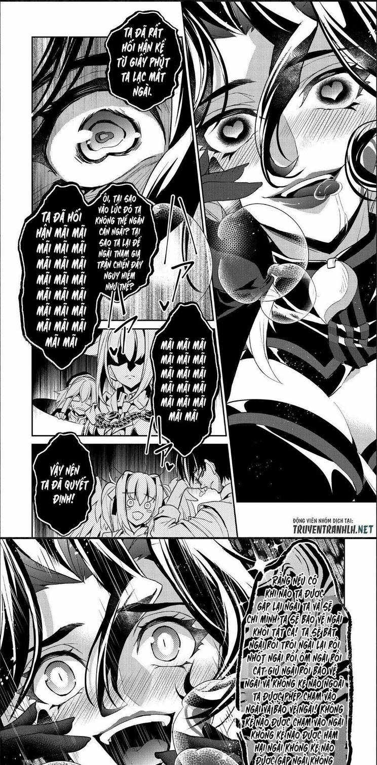 YASEI NO LAST BOSS GA ARAWARETA!: Chapter 23