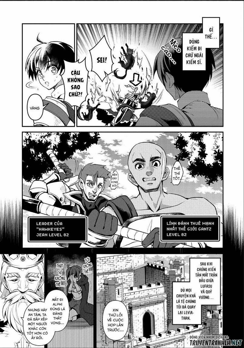 YASEI NO LAST BOSS GA ARAWARETA!: Chapter 23