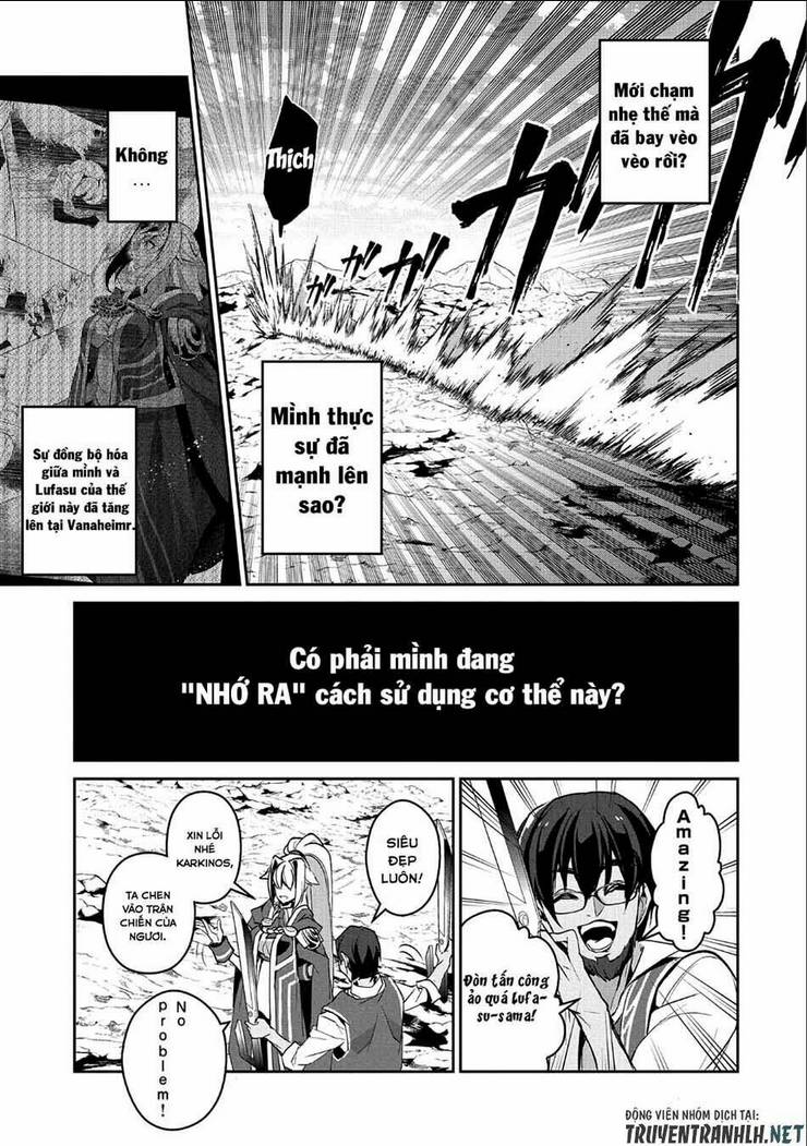 YASEI NO LAST BOSS GA ARAWARETA!: Chapter 24