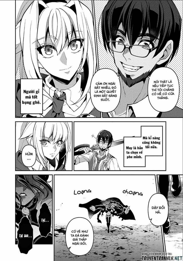 YASEI NO LAST BOSS GA ARAWARETA!: Chapter 24