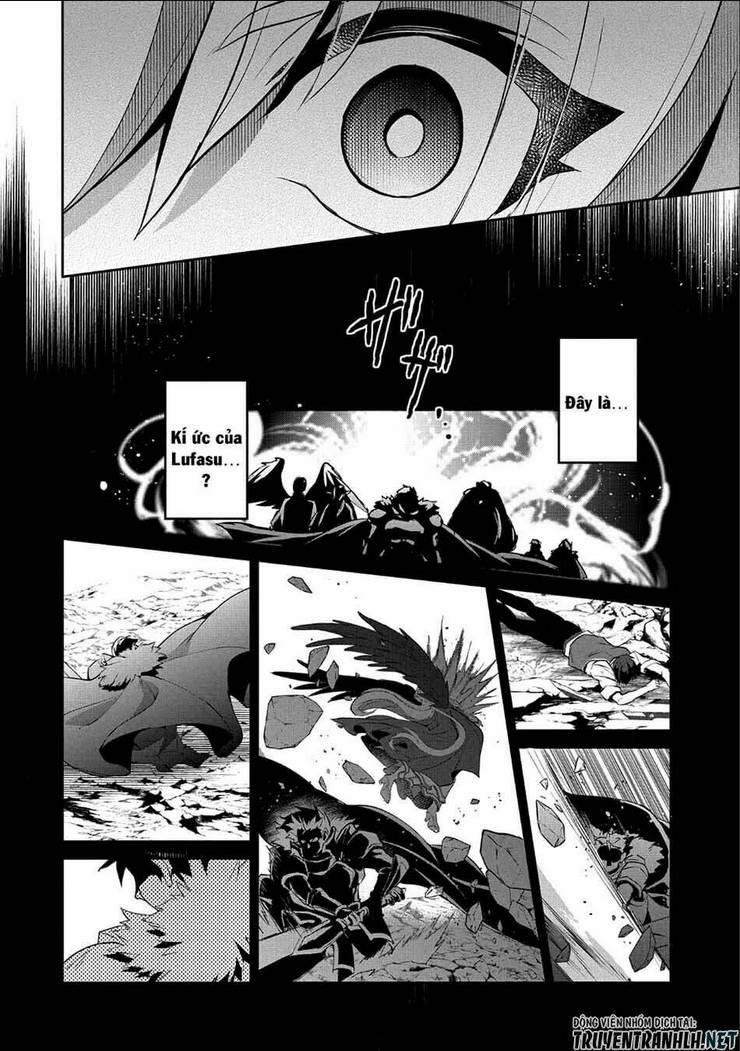 YASEI NO LAST BOSS GA ARAWARETA!: Chapter 24