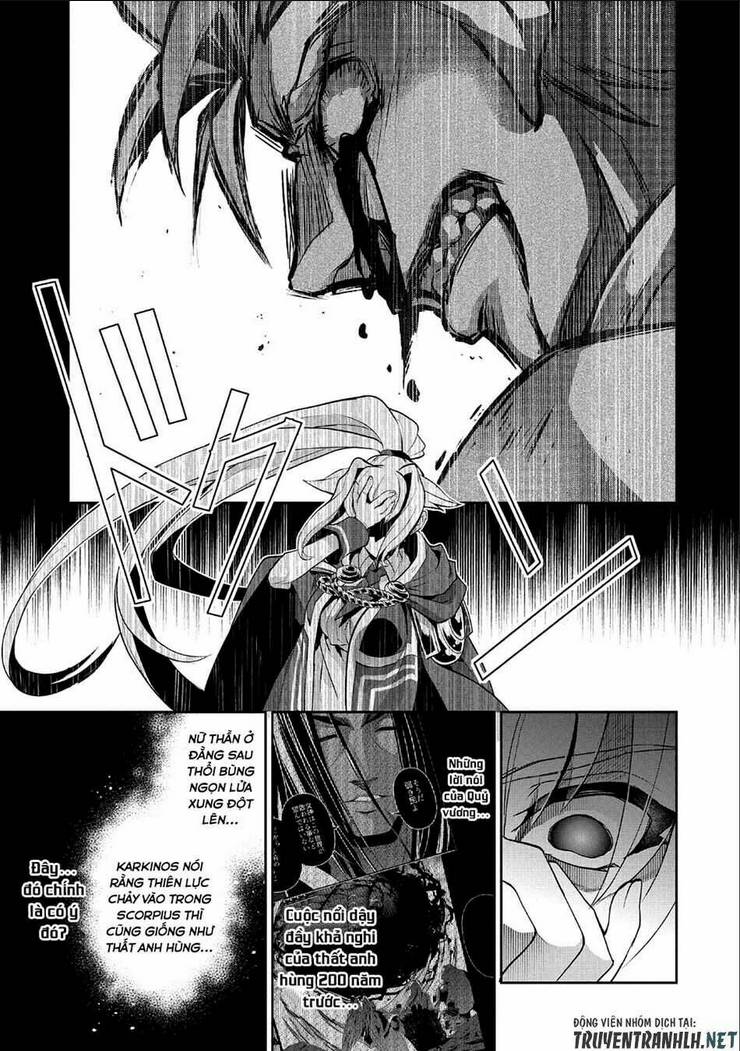 YASEI NO LAST BOSS GA ARAWARETA!: Chapter 24