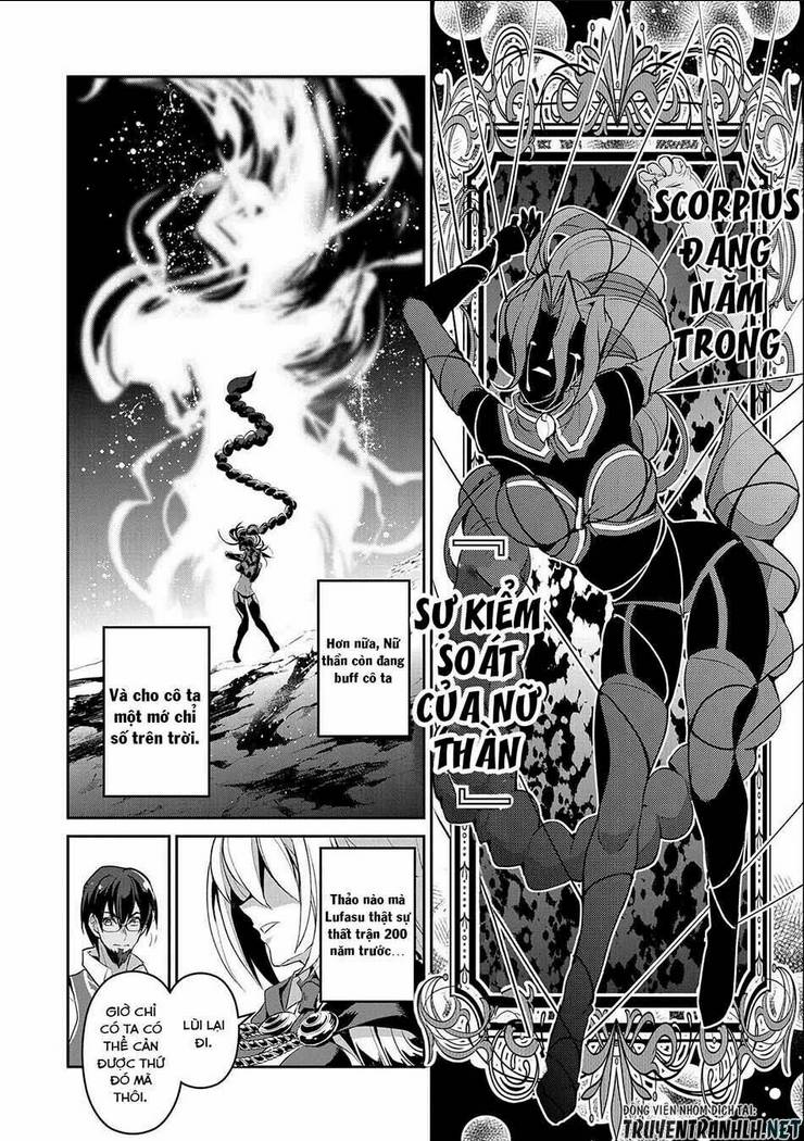 YASEI NO LAST BOSS GA ARAWARETA!: Chapter 24