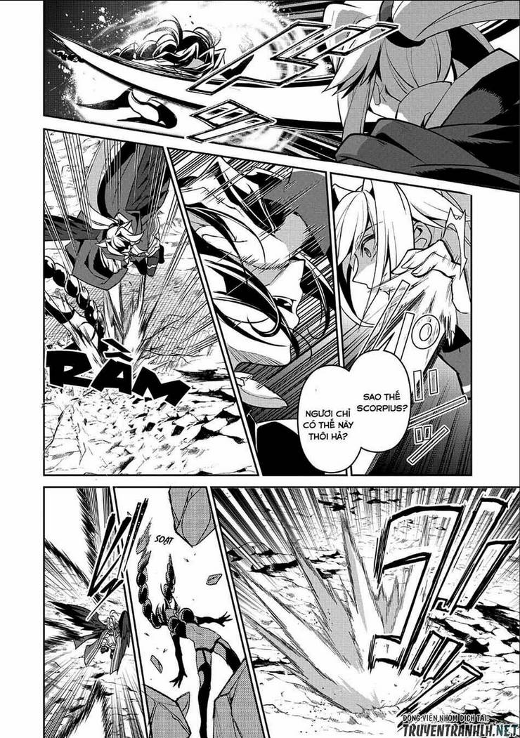YASEI NO LAST BOSS GA ARAWARETA!: Chapter 24