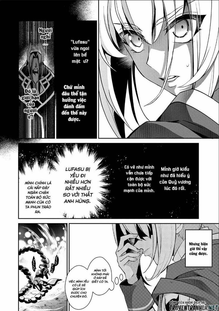 YASEI NO LAST BOSS GA ARAWARETA!: Chapter 24