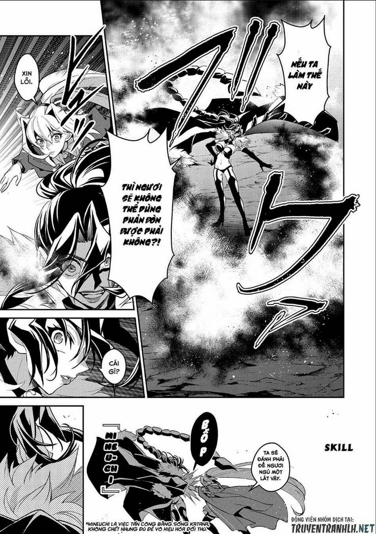 YASEI NO LAST BOSS GA ARAWARETA!: Chapter 24
