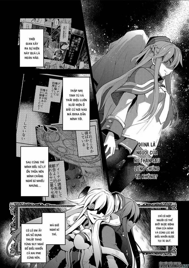 YASEI NO LAST BOSS GA ARAWARETA!: Chapter 25