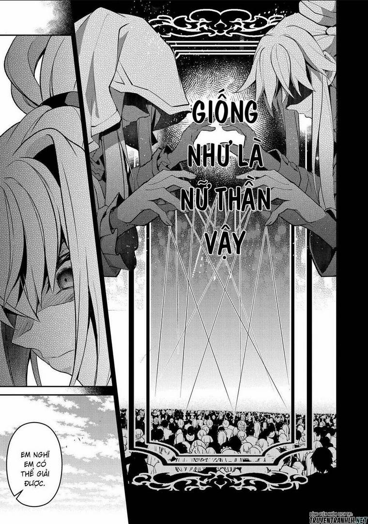 YASEI NO LAST BOSS GA ARAWARETA!: Chapter 25