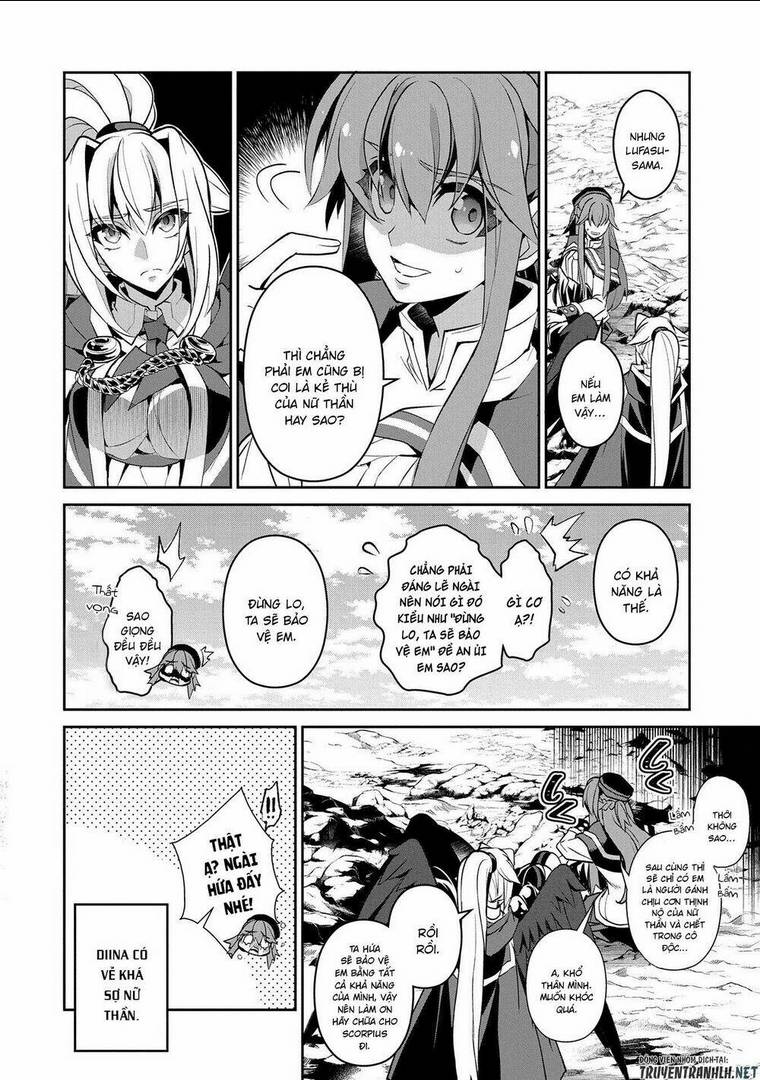 YASEI NO LAST BOSS GA ARAWARETA!: Chapter 25