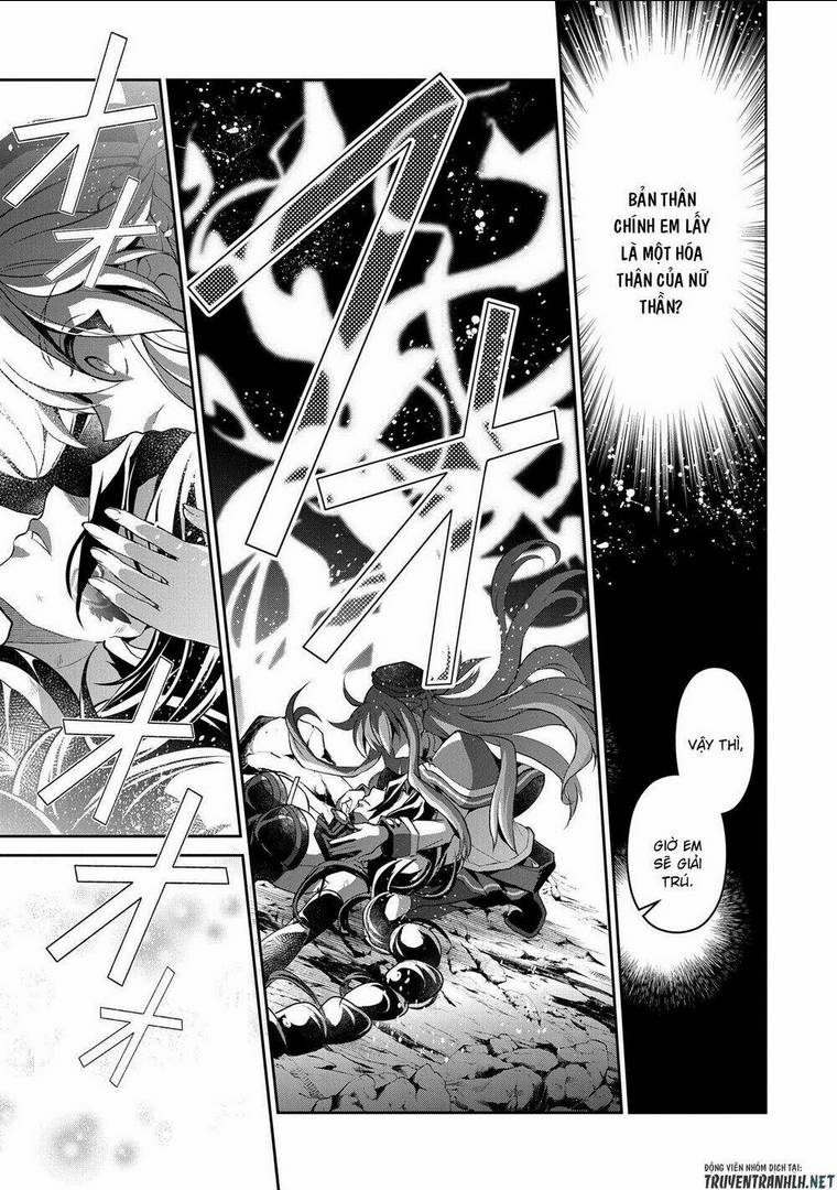 YASEI NO LAST BOSS GA ARAWARETA!: Chapter 25