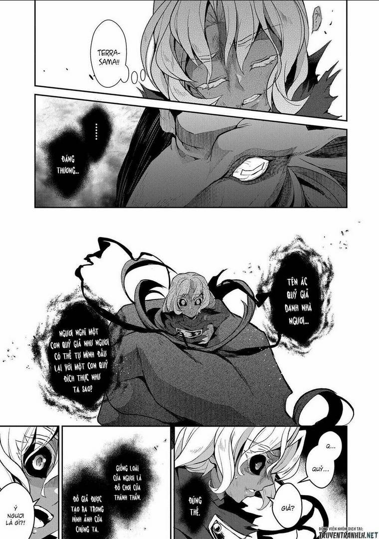 YASEI NO LAST BOSS GA ARAWARETA!: Chapter 25