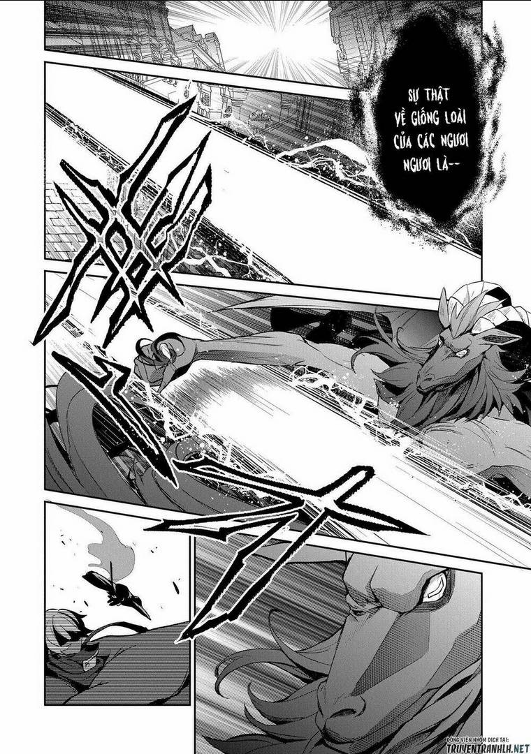 YASEI NO LAST BOSS GA ARAWARETA!: Chapter 25