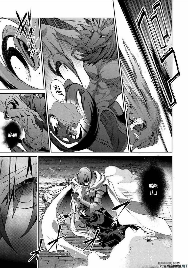 YASEI NO LAST BOSS GA ARAWARETA!: Chapter 25