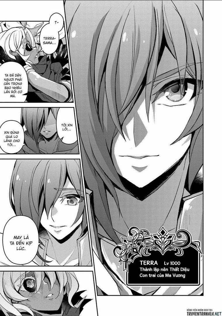 YASEI NO LAST BOSS GA ARAWARETA!: Chapter 25