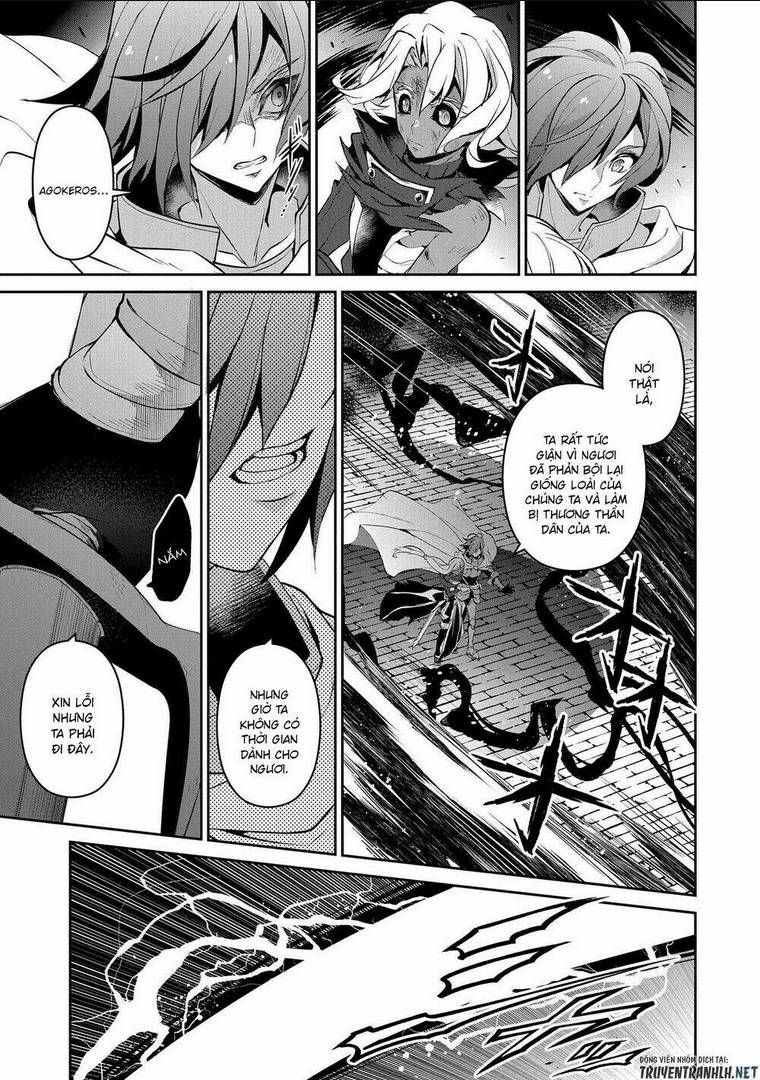 YASEI NO LAST BOSS GA ARAWARETA!: Chapter 25