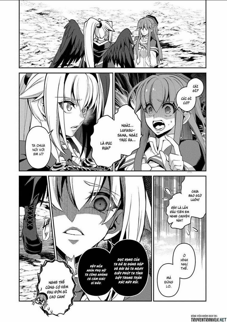 YASEI NO LAST BOSS GA ARAWARETA!: Chapter 25
