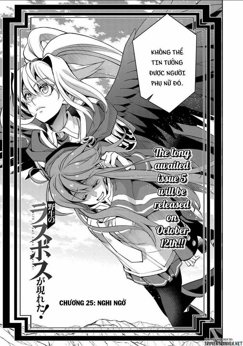 YASEI NO LAST BOSS GA ARAWARETA!: Chapter 25