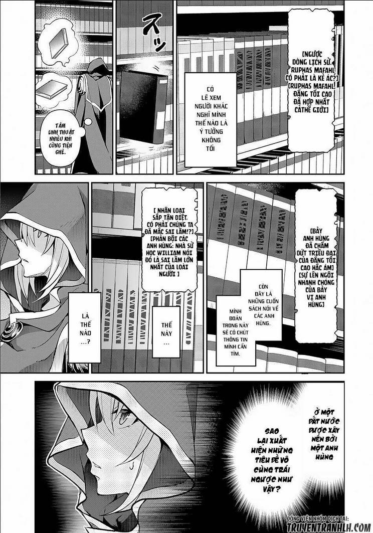 YASEI NO LAST BOSS GA ARAWARETA!: Chapter 3