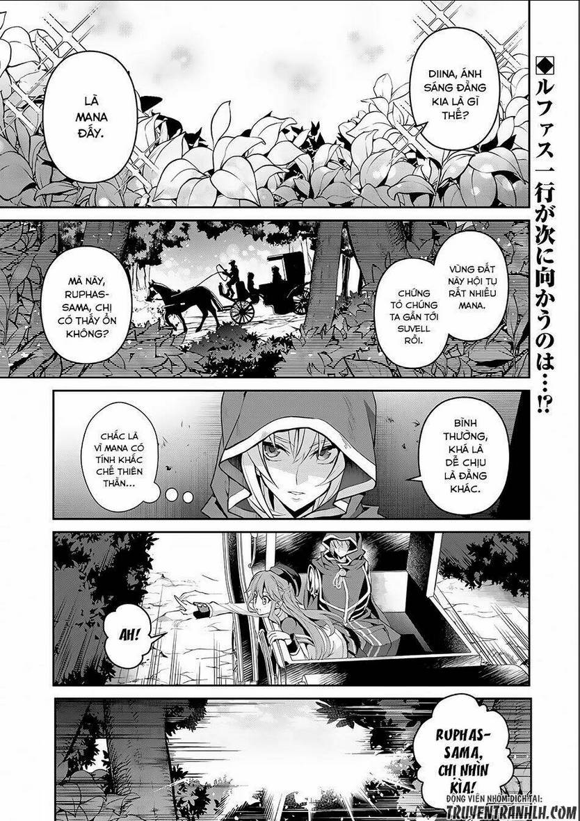 YASEI NO LAST BOSS GA ARAWARETA!: Chapter 3