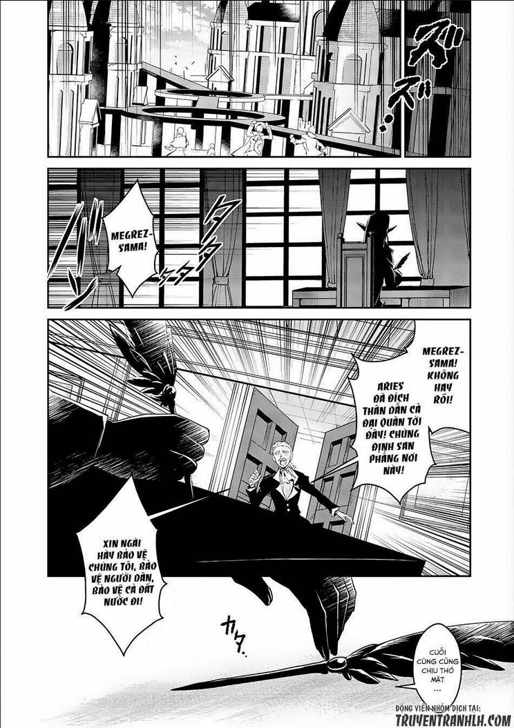 YASEI NO LAST BOSS GA ARAWARETA!: Chapter 3