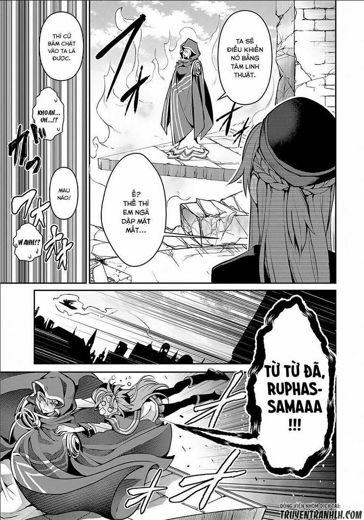 YASEI NO LAST BOSS GA ARAWARETA!: Chapter 3