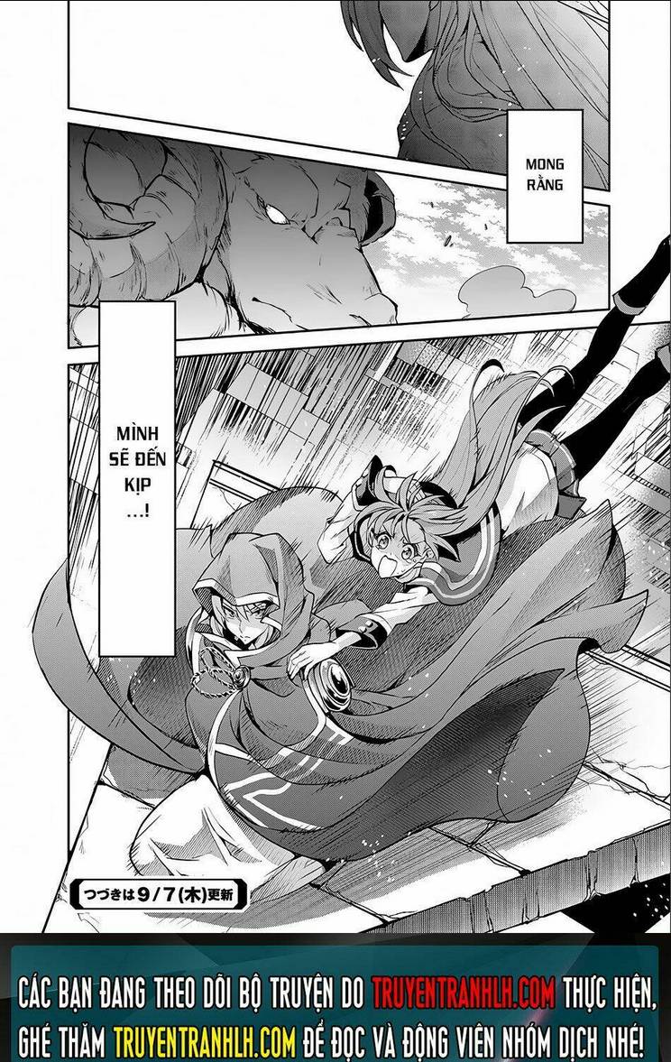 YASEI NO LAST BOSS GA ARAWARETA!: Chapter 3