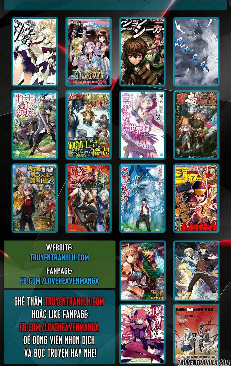 YASEI NO LAST BOSS GA ARAWARETA!: Chapter 3