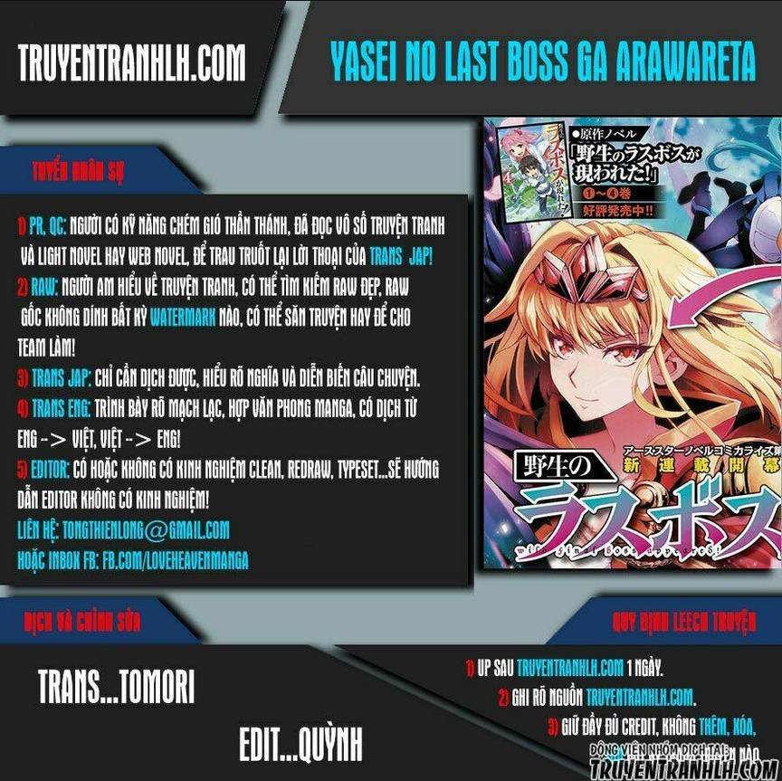 YASEI NO LAST BOSS GA ARAWARETA!: Chapter 4