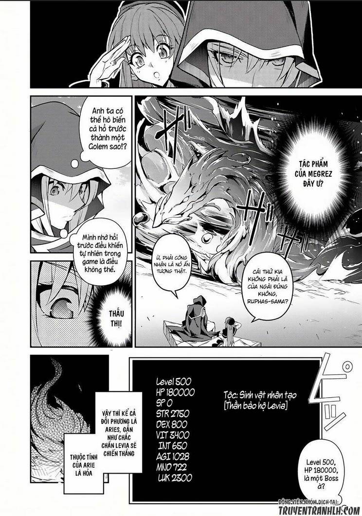 YASEI NO LAST BOSS GA ARAWARETA!: Chapter 4